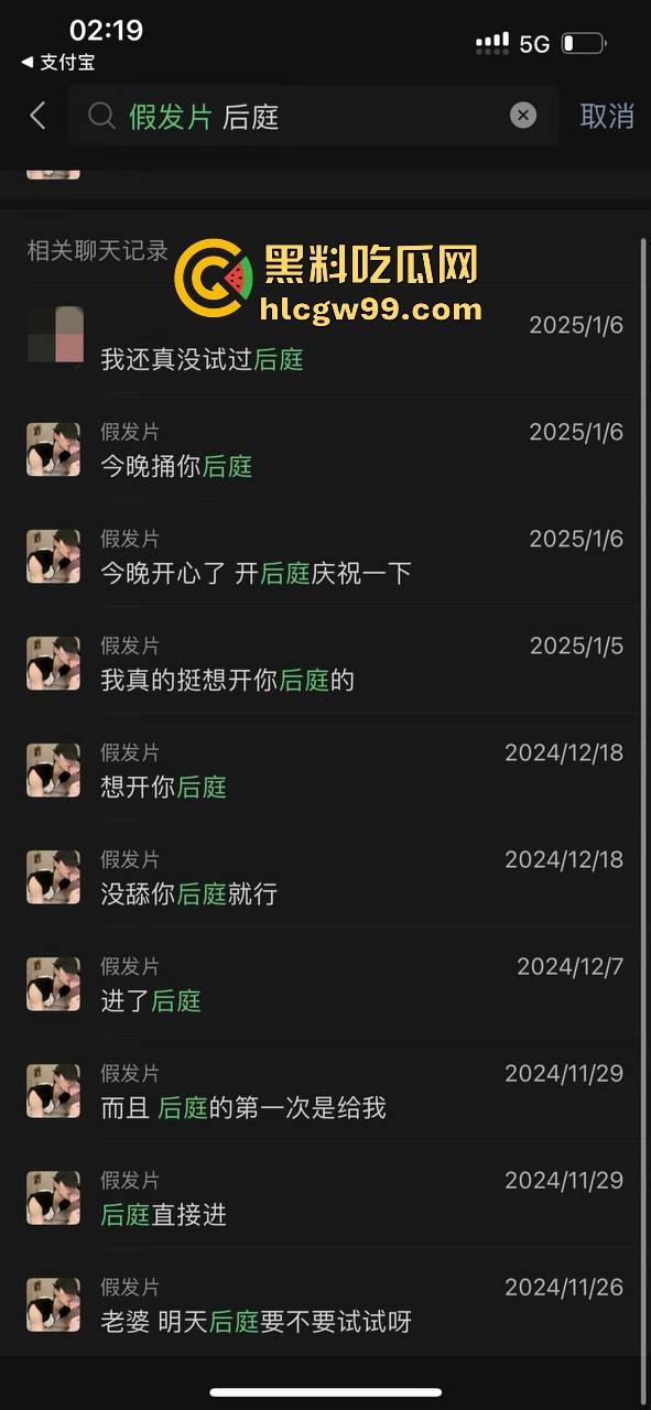 杭州第一掐脖哥，驯服哥桌下猛猛干强制爱，表面是勤俭持家的好男友，背后却是骗炮发片的国产区大佬！-13