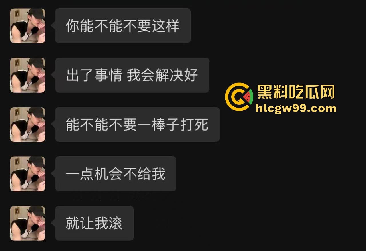 杭州第一掐脖哥，驯服哥桌下猛猛干强制爱，表面是勤俭持家的好男友，背后却是骗炮发片的国产区大佬！-16