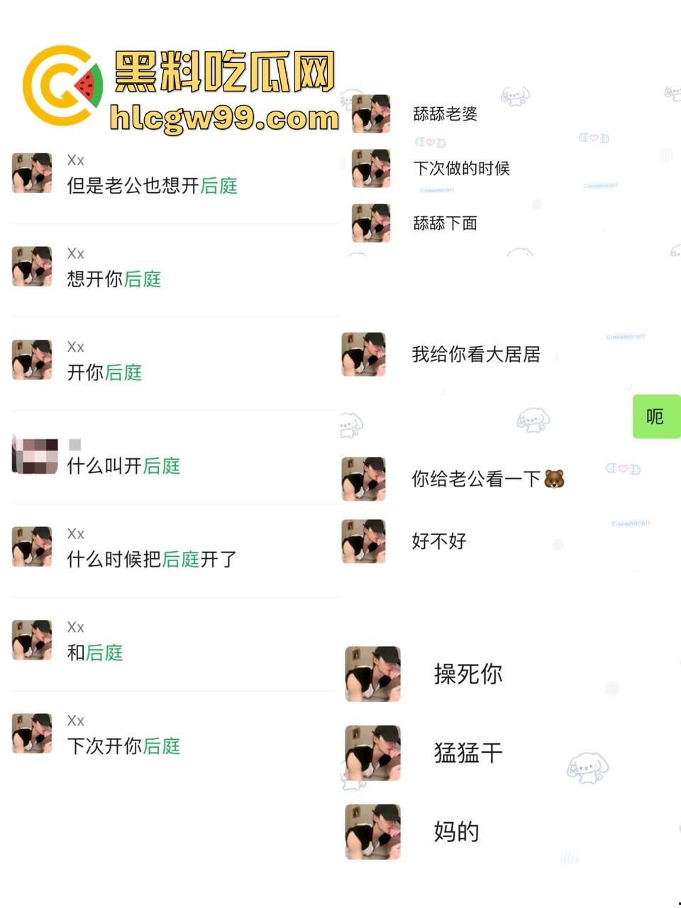 杭州第一掐脖哥，驯服哥桌下猛猛干强制爱，表面是勤俭持家的好男友，背后却是骗炮发片的国产区大佬！-22