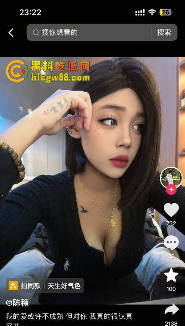 抖音河北顺平台球会所保定巨乳混血女前台『陈稳』充卡送逼充值越高操得越爽，楼下小巷直接操！-4