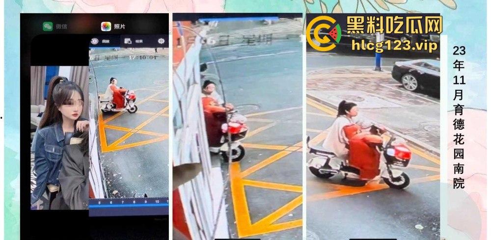 51页 PPT怒揭老公出轨！河北护士【张文玉】揭开狗男女的丑行，婚内偷吃还敢联合小三逼离婚！-32