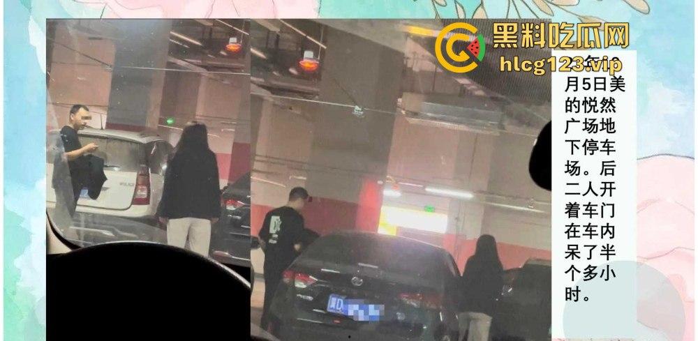 51页 PPT怒揭老公出轨！河北护士【张文玉】揭开狗男女的丑行，婚内偷吃还敢联合小三逼离婚！-38