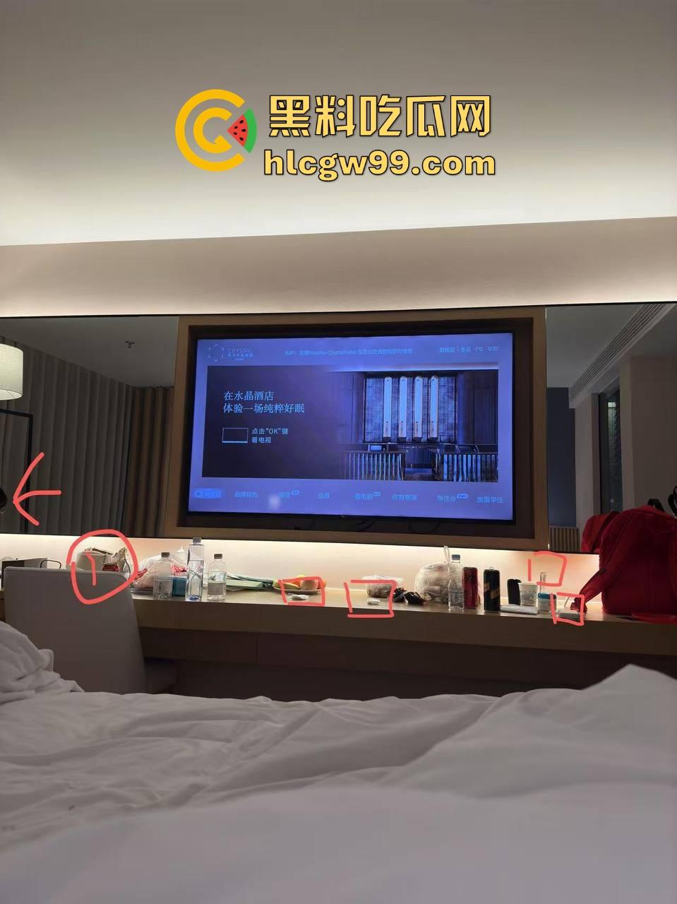 一张发给男朋友报备照片引发的惨案!群友化身福尔摩斯找到出轨证据,绿帽男友怒将其性爱视频曝光!-14