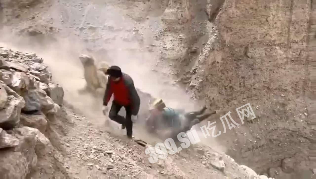 #意外  人算不如天算  集锦-3