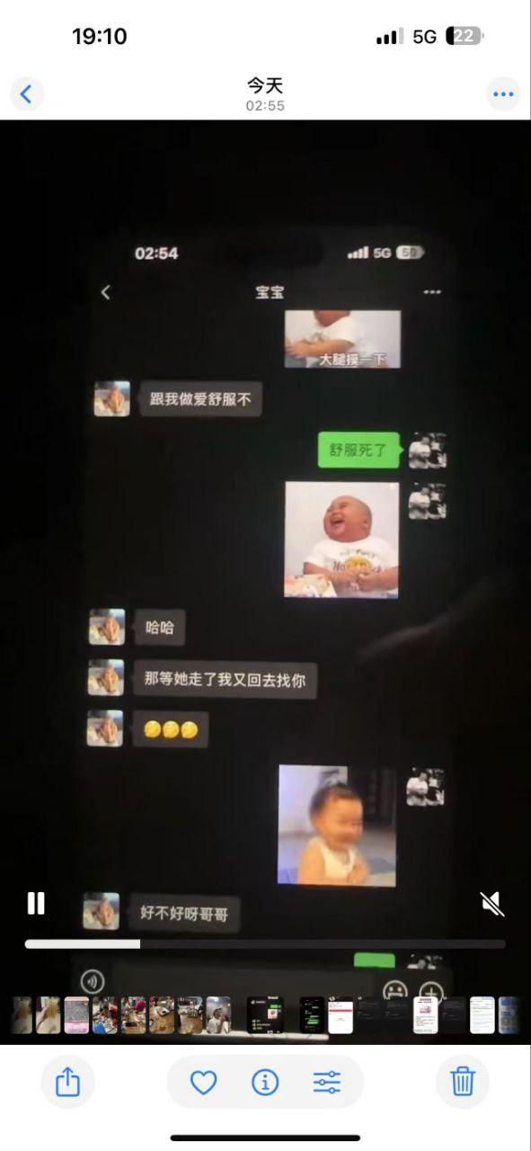 广西贺州市云端台球室助教，勾引顾客上床，陪打球还陪睡，人嫩逼水多，顾客反馈跟她做爱极其舒服！-2