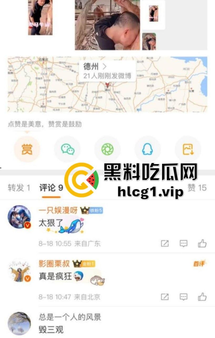 快手349万粉丝网红鬼马PK惨败，当场直播吃牛逼！果然快手就是个重口味大集合！-2