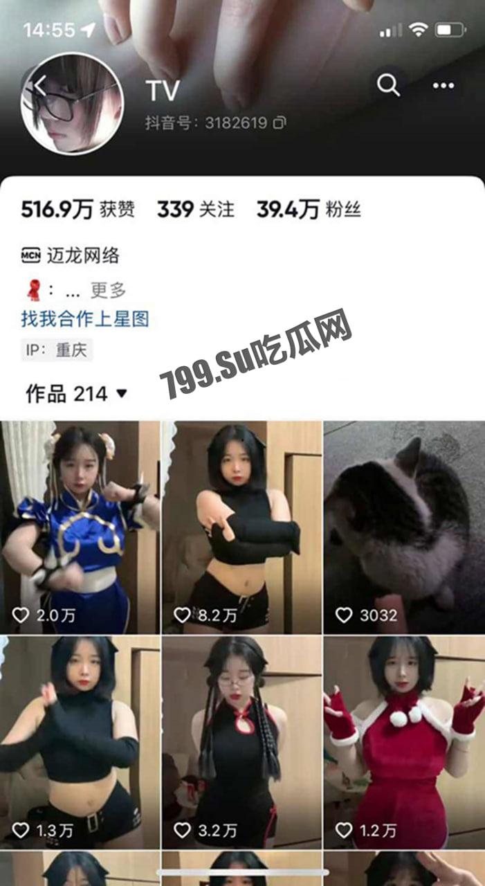 抖音  TV  40 万粉丝抖主 不雅视图泄漏-1