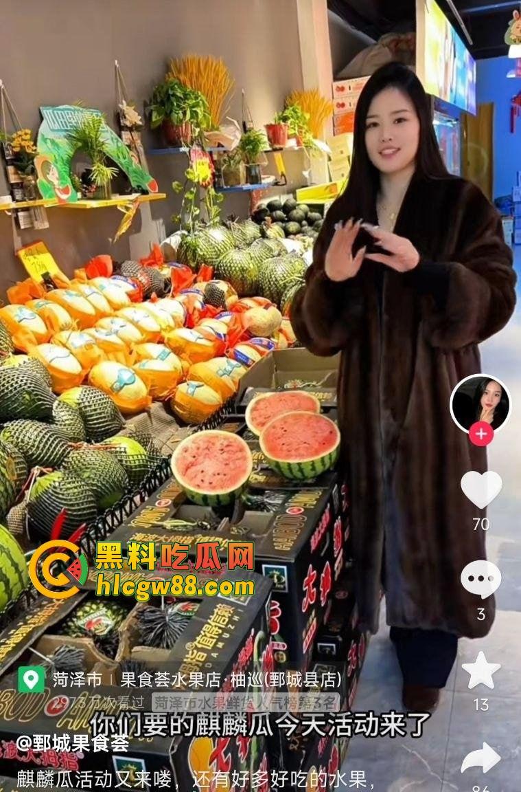 鲍鱼不是水果,抖音鄄城果『食荟老板娘』背着老公送货上门,实则同城约炮,多人运动淫叫声比水果还甜!-3