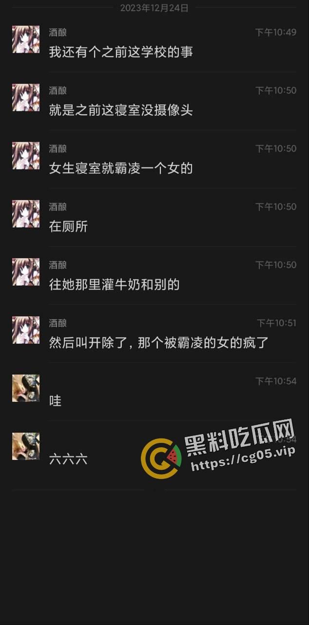 抖音千万热度！河南宁陵县学生校内跳楼自杀案件 家长和民众不满官方说法 在学校门口大批聚集抗议-7