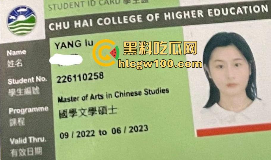 广东珠海学院骚货【朱梅】被包养，嫩穴插到快变黑，后入太爽让人顶不住，舔鸡巴求射嘴里，屁股翘得太让人上瘾！-2