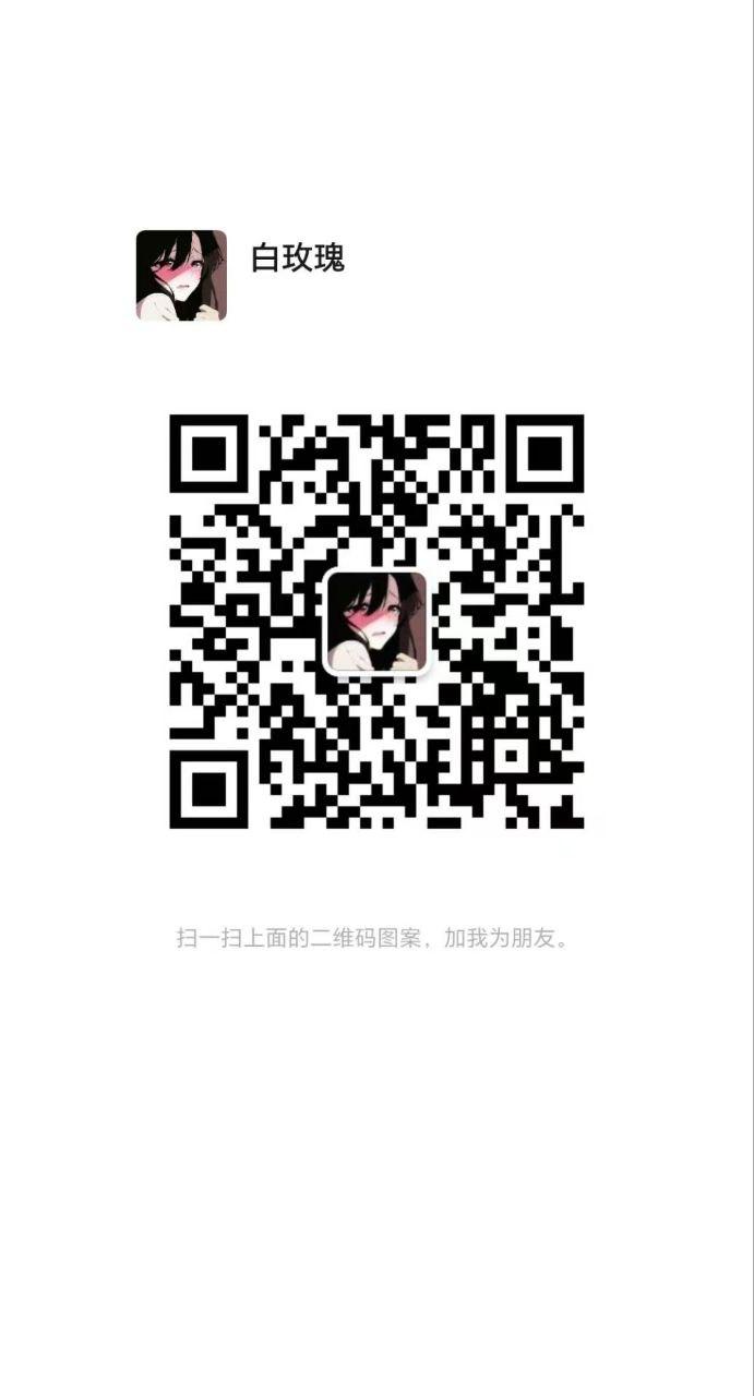 中国各省-楼凤资源（十三）-31