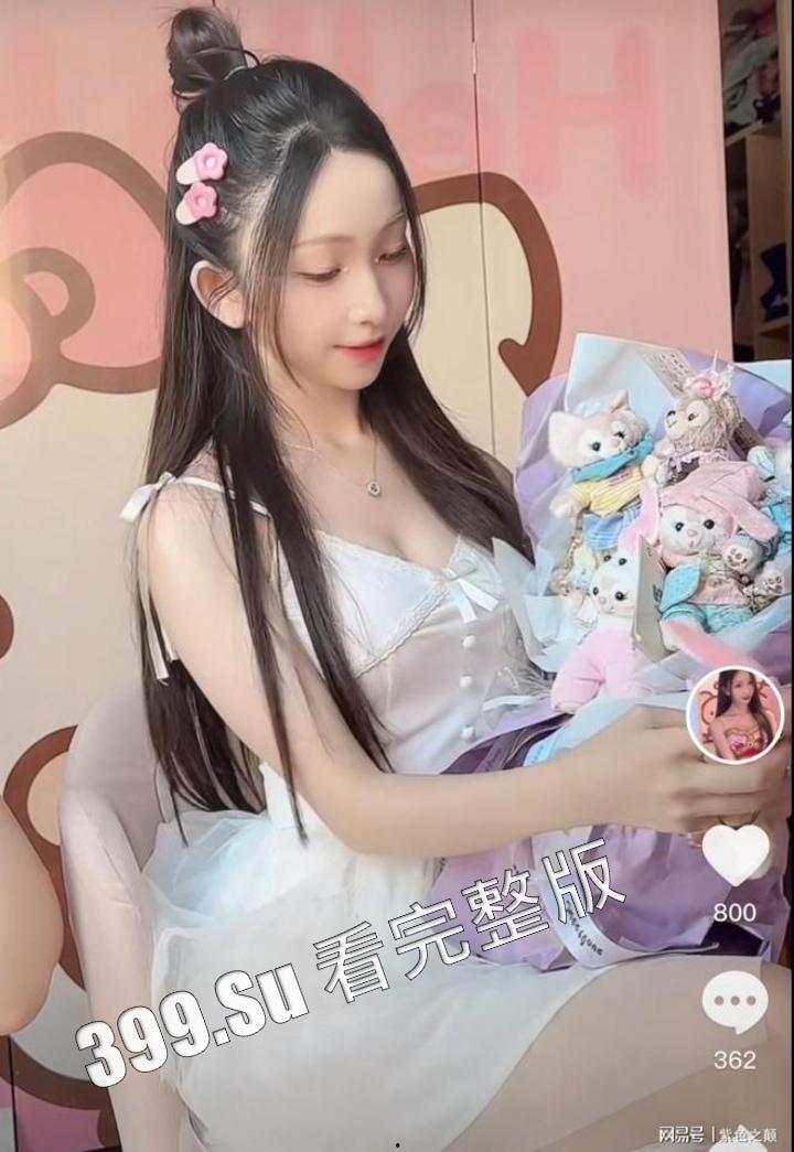 抖音 卡路里少女 因擦边被警方以传播淫秽逮捕  挺好的，是时候该回归线下了-3