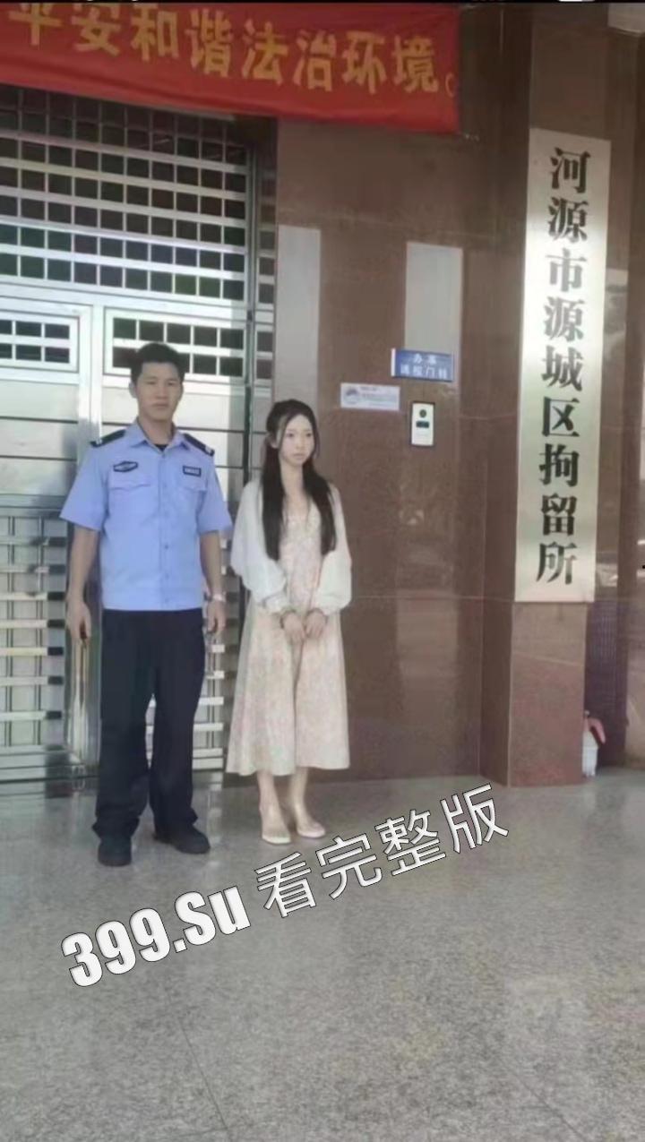 抖音 卡路里少女 因擦边被警方以传播淫秽逮捕  挺好的，是时候该回归线下了-6