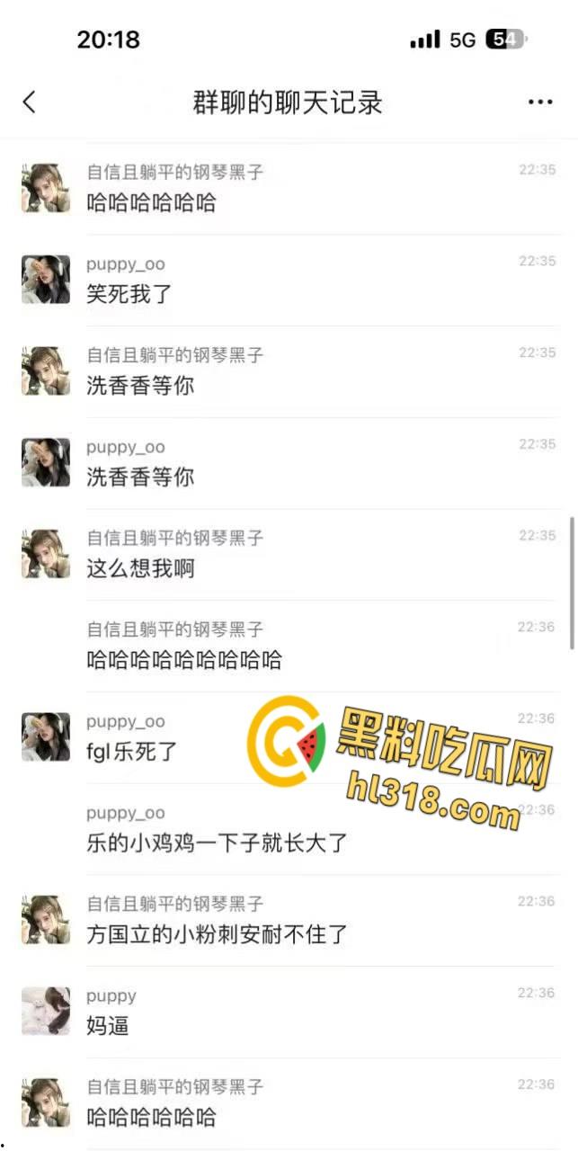 造谣女设局仙人跳，约男子酒店打炮，不料开门遭壮汉围殴暴揍，又是一个精虫上脑的蠢货  !-4