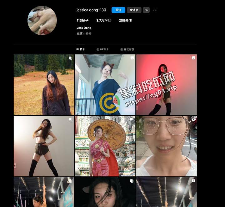 抖音 IG 油管 #只有鱼刺 内外两开花 真空激凸舞蹈视频 看得出是个胸怀志向且有真材实料的三好女青年-2