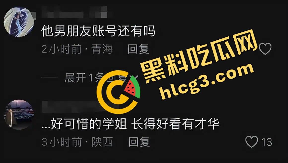 【悲剧震惊全网】天才高颜值女Rapper抖音网红『张洪佳』疑心病原唱遇变态男友，生命悲惨结束，青春年华终止于禽兽手中！-12