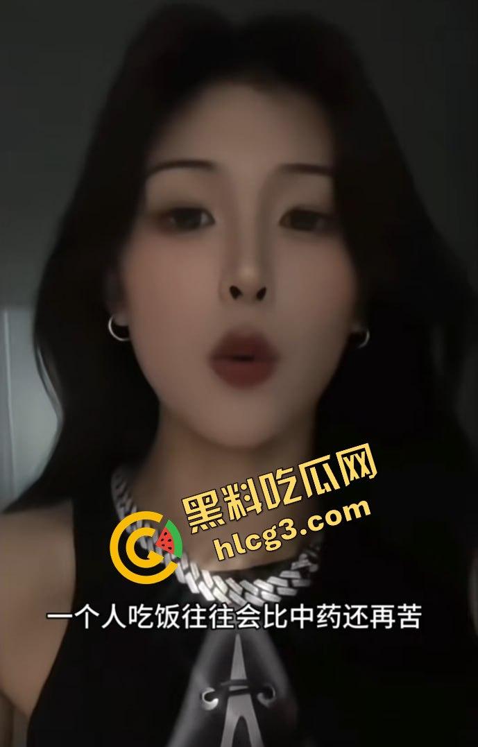 【悲剧震惊全网】天才高颜值女Rapper抖音网红『张洪佳』疑心病原唱遇变态男友，生命悲惨结束，青春年华终止于禽兽手中！-14