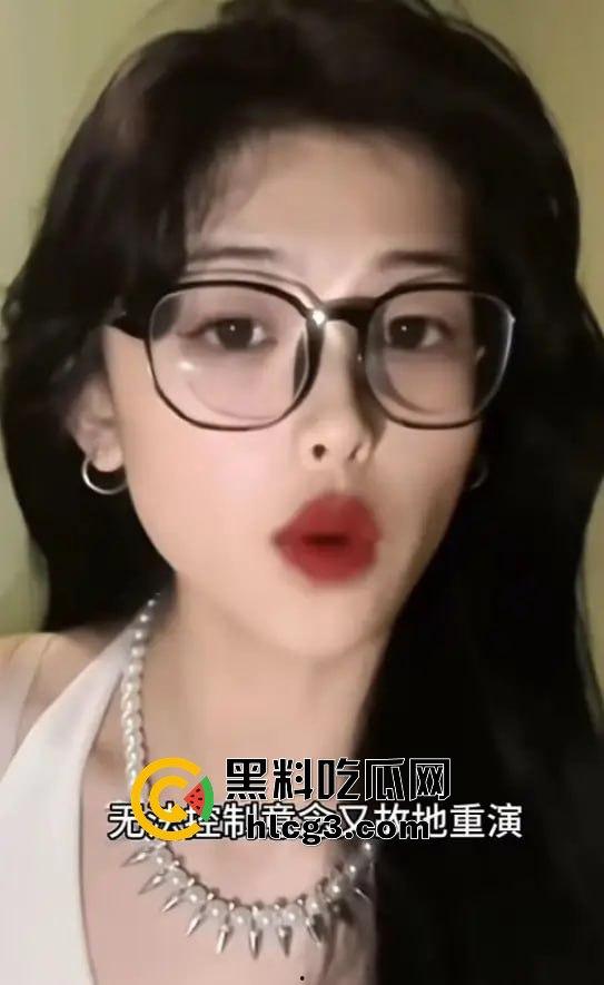 【悲剧震惊全网】天才高颜值女Rapper抖音网红『张洪佳』疑心病原唱遇变态男友，生命悲惨结束，青春年华终止于禽兽手中！-18