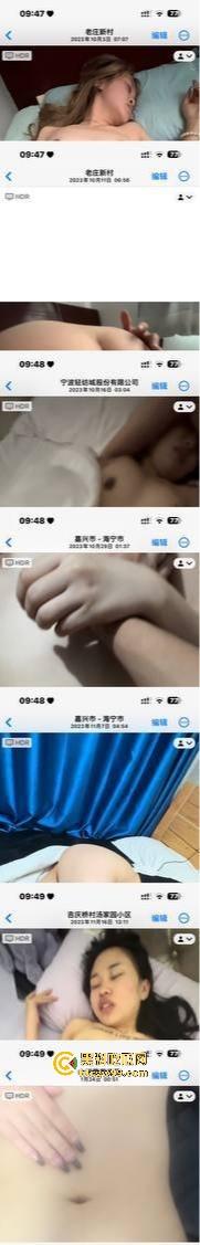 云南丘北时间管理大师炮王X江辉横扫全城，三周搞定七八炮友你敢信？操完还拍视频留念，体力能量爆棚堪称性界天花板？-6