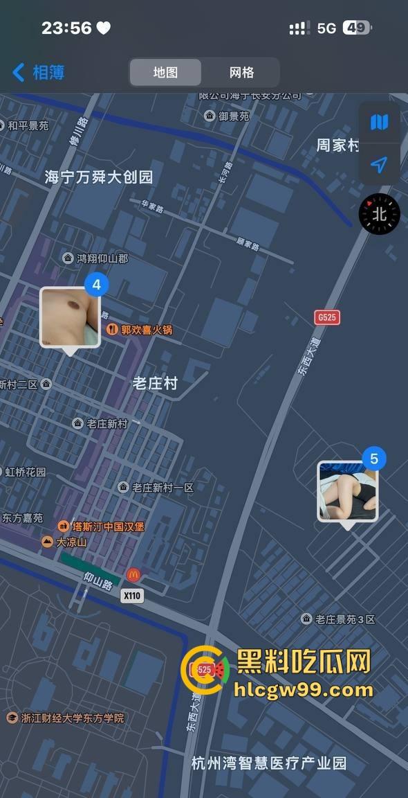 云南丘北时间管理大师炮王X江辉横扫全城，三周搞定七八炮友你敢信？操完还拍视频留念，体力能量爆棚堪称性界天花板？-10
