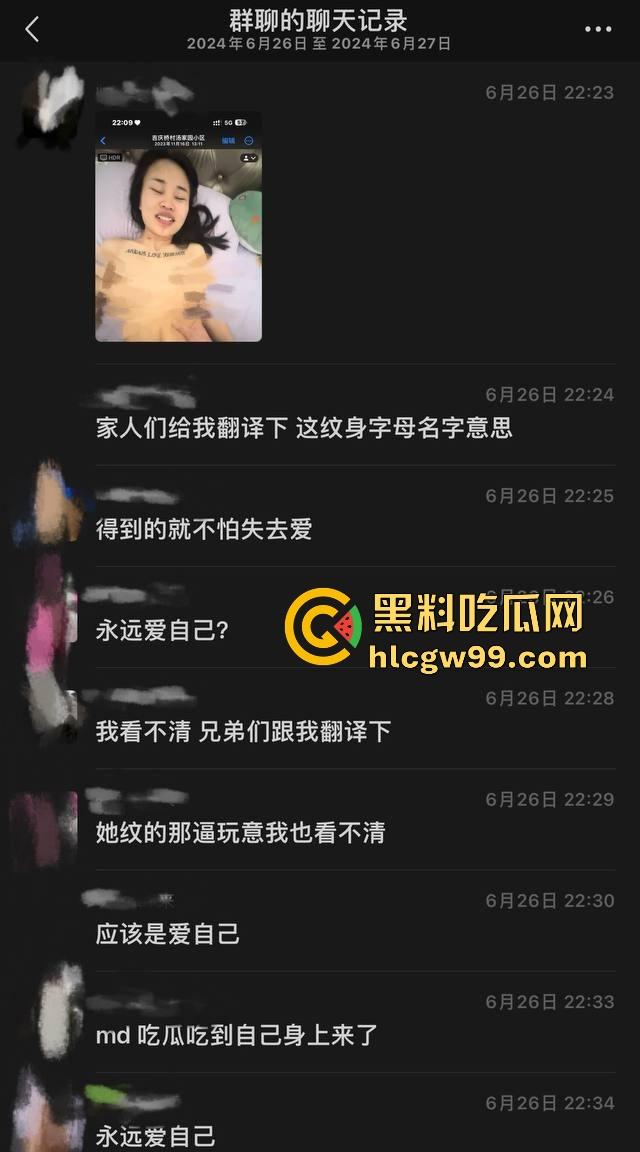 云南丘北时间管理大师炮王X江辉横扫全城，三周搞定七八炮友你敢信？操完还拍视频留念，体力能量爆棚堪称性界天花板？-14