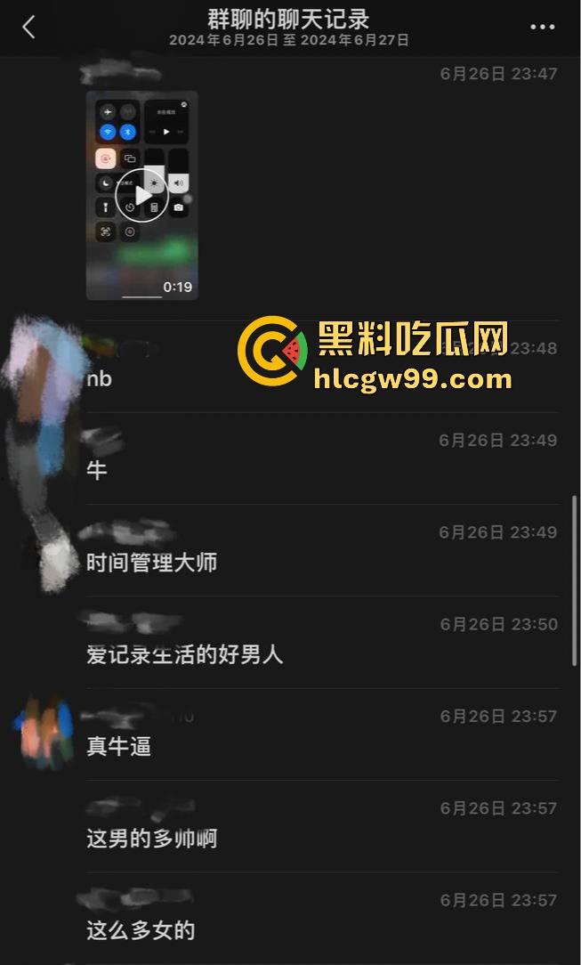 云南丘北时间管理大师炮王X江辉横扫全城，三周搞定七八炮友你敢信？操完还拍视频留念，体力能量爆棚堪称性界天花板？-17