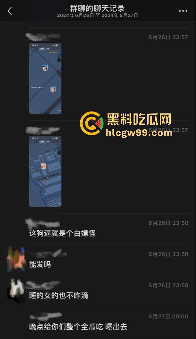 云南丘北时间管理大师炮王X江辉横扫全城，三周搞定七八炮友你敢信？操完还拍视频留念，体力能量爆棚堪称性界天花板？-18