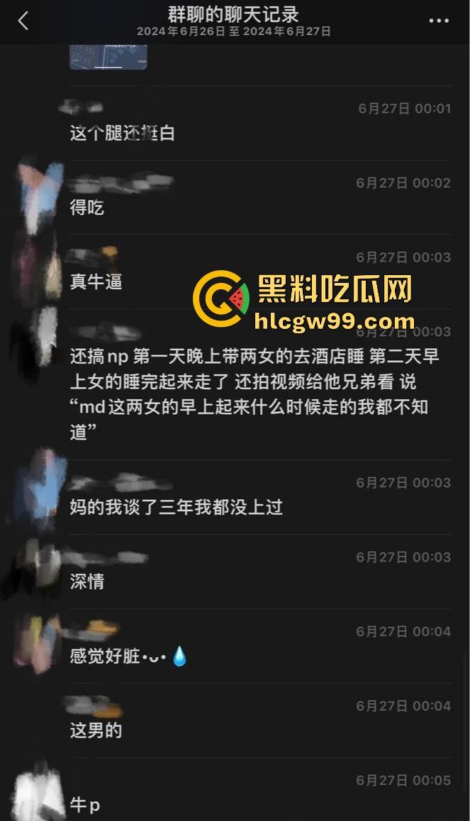 云南丘北时间管理大师炮王X江辉横扫全城，三周搞定七八炮友你敢信？操完还拍视频留念，体力能量爆棚堪称性界天花板？-19