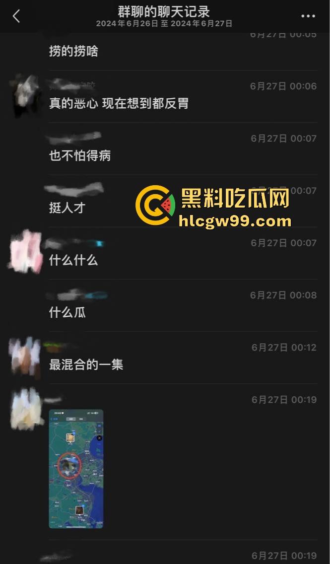 云南丘北时间管理大师炮王X江辉横扫全城，三周搞定七八炮友你敢信？操完还拍视频留念，体力能量爆棚堪称性界天花板？-20