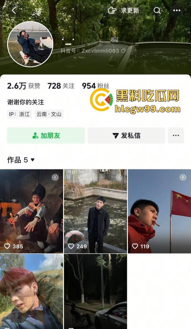 云南丘北时间管理大师炮王X江辉横扫全城，三周搞定七八炮友你敢信？操完还拍视频留念，体力能量爆棚堪称性界天花板？-21