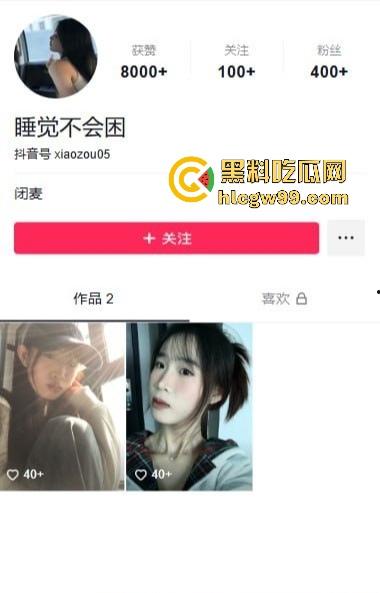 云南丘北时间管理大师炮王X江辉横扫全城，三周搞定七八炮友你敢信？操完还拍视频留念，体力能量爆棚堪称性界天花板？-22