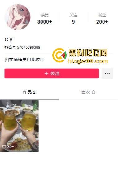 云南丘北时间管理大师炮王X江辉横扫全城，三周搞定七八炮友你敢信？操完还拍视频留念，体力能量爆棚堪称性界天花板？-23
