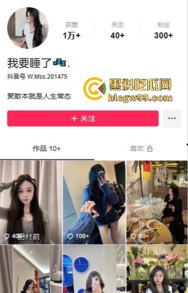 云南丘北时间管理大师炮王X江辉横扫全城，三周搞定七八炮友你敢信？操完还拍视频留念，体力能量爆棚堪称性界天花板？-24