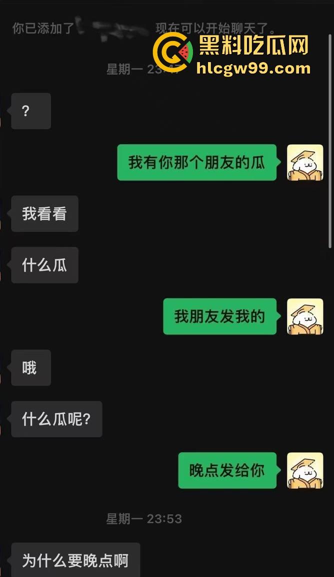 云南丘北时间管理大师炮王X江辉横扫全城，三周搞定七八炮友你敢信？操完还拍视频留念，体力能量爆棚堪称性界天花板？-26
