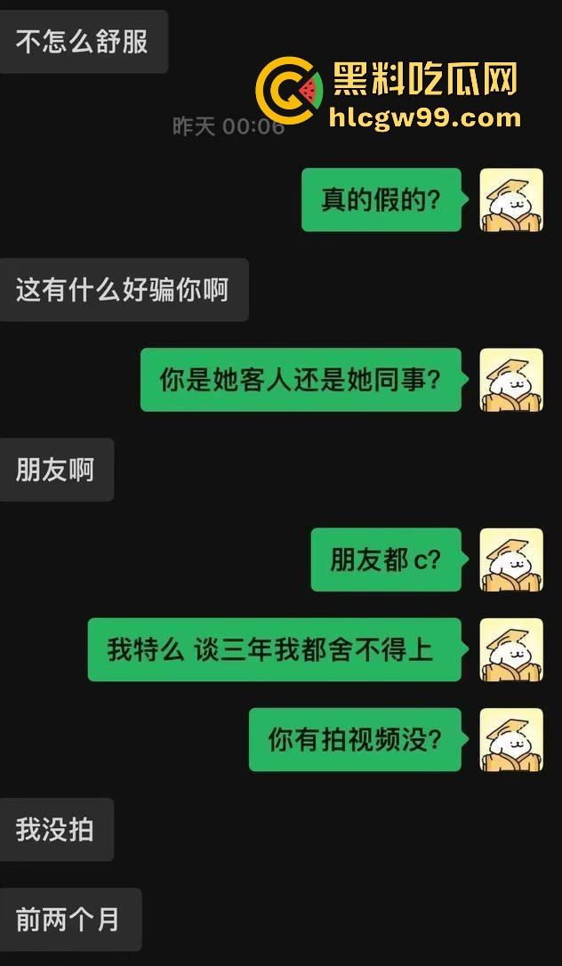 云南丘北时间管理大师炮王X江辉横扫全城，三周搞定七八炮友你敢信？操完还拍视频留念，体力能量爆棚堪称性界天花板？-28