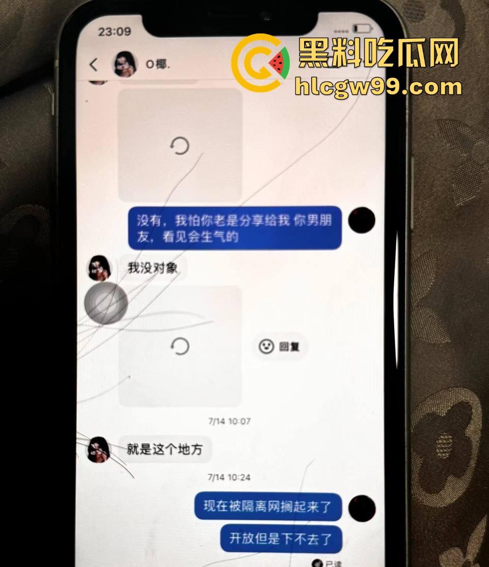 云南丘北时间管理大师炮王X江辉横扫全城，三周搞定七八炮友你敢信？操完还拍视频留念，体力能量爆棚堪称性界天花板？-30