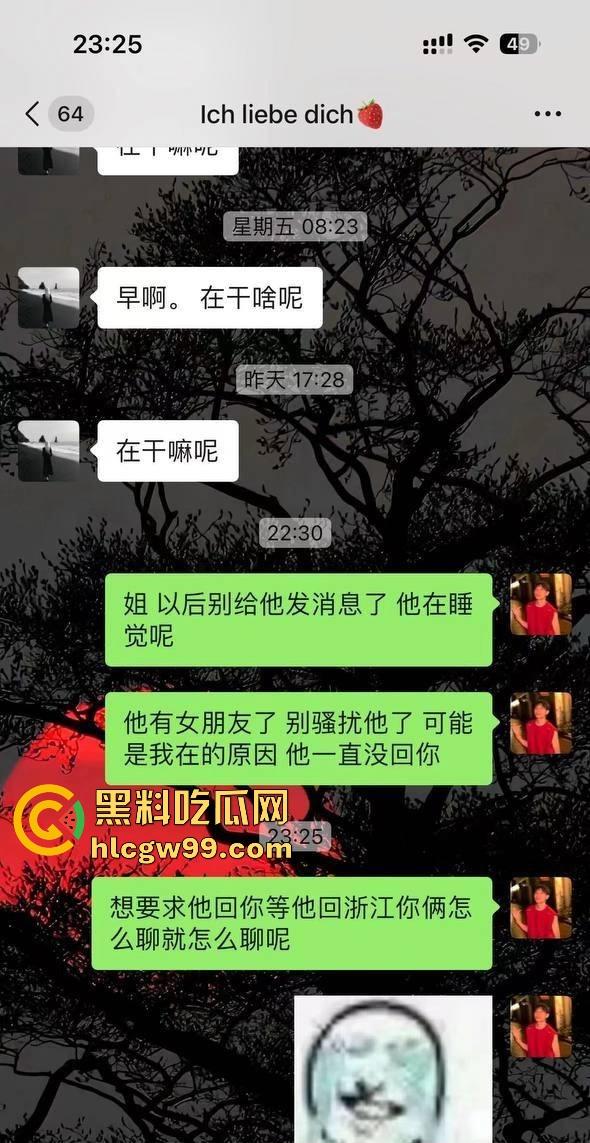 云南丘北时间管理大师炮王X江辉横扫全城，三周搞定七八炮友你敢信？操完还拍视频留念，体力能量爆棚堪称性界天花板？-31