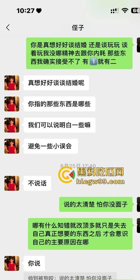 云南丘北时间管理大师炮王X江辉横扫全城，三周搞定七八炮友你敢信？操完还拍视频留念，体力能量爆棚堪称性界天花板？-34