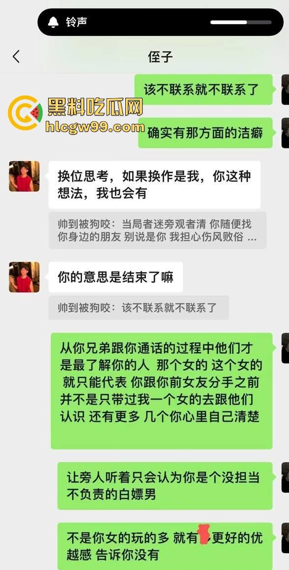 云南丘北时间管理大师炮王X江辉横扫全城，三周搞定七八炮友你敢信？操完还拍视频留念，体力能量爆棚堪称性界天花板？-35