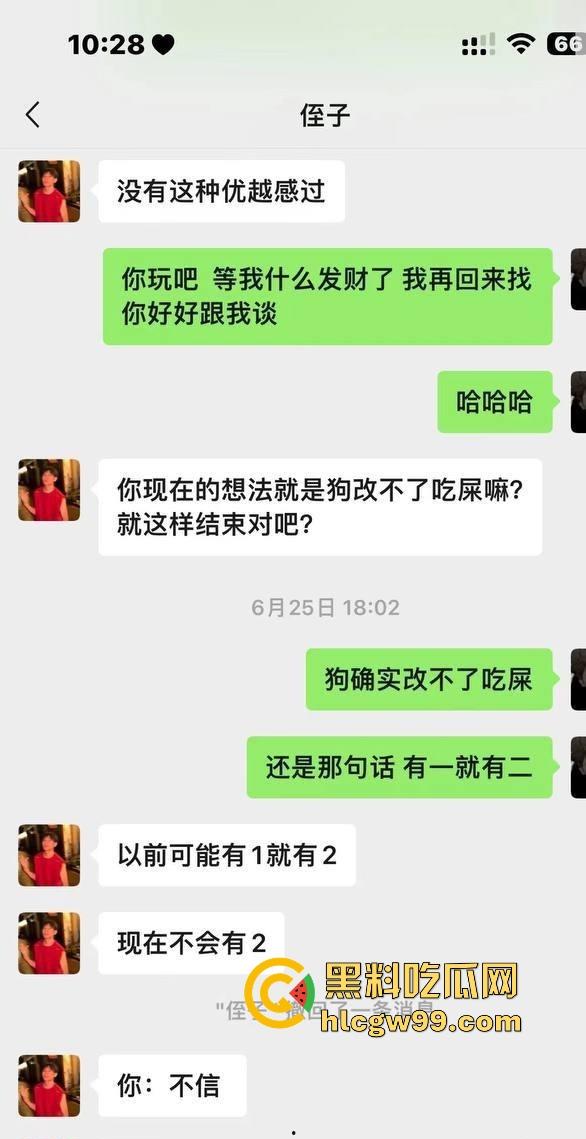 云南丘北时间管理大师炮王X江辉横扫全城，三周搞定七八炮友你敢信？操完还拍视频留念，体力能量爆棚堪称性界天花板？-36