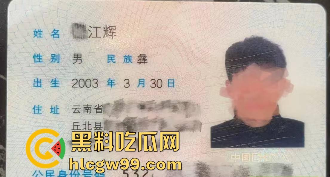 云南丘北时间管理大师炮王X江辉横扫全城，三周搞定七八炮友你敢信？操完还拍视频留念，体力能量爆棚堪称性界天花板？-37