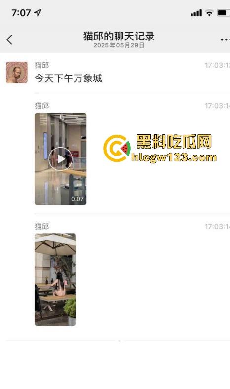 成都万象城 小仙女为完成主人的任务 珍珠丁字裤大胆露出 瞬间火爆全网！-1