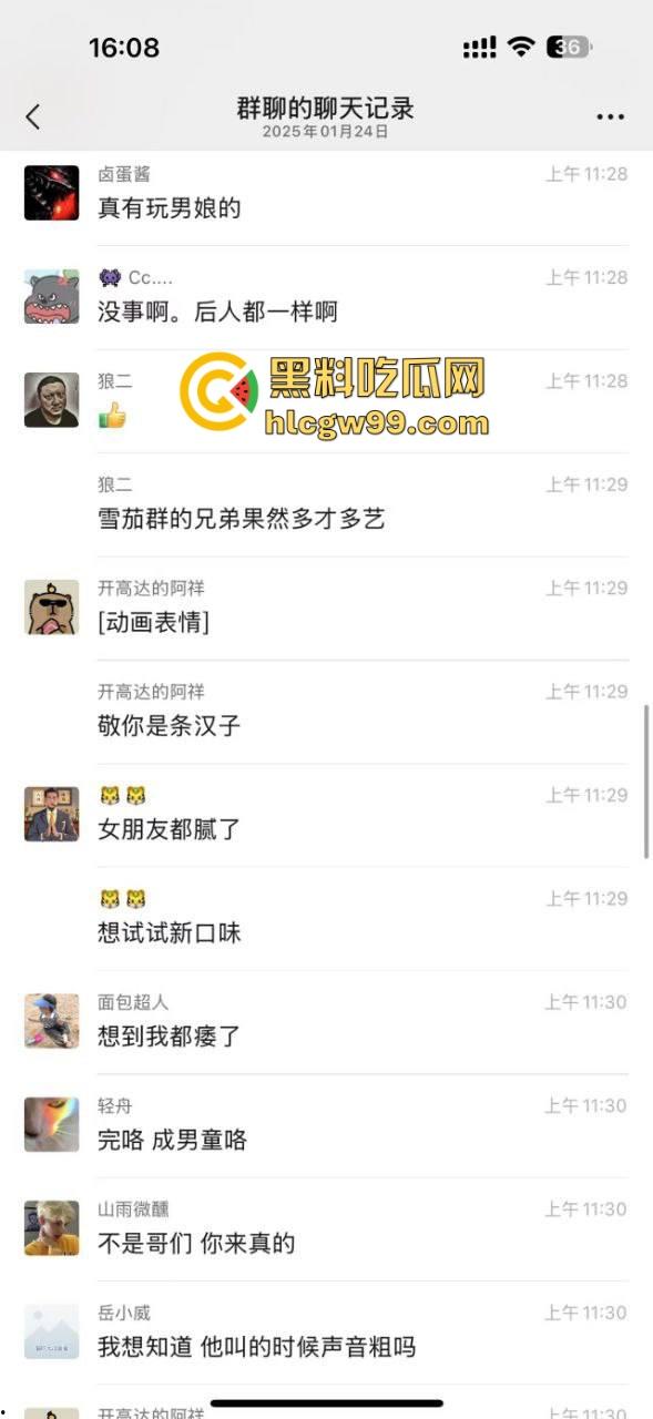 逆天老哥面基大屌萝莉，边爆菊边手淫，一夜大战酣畅淋漓，润滑油整整用了一瓶全见底，这画面太狠了！-2