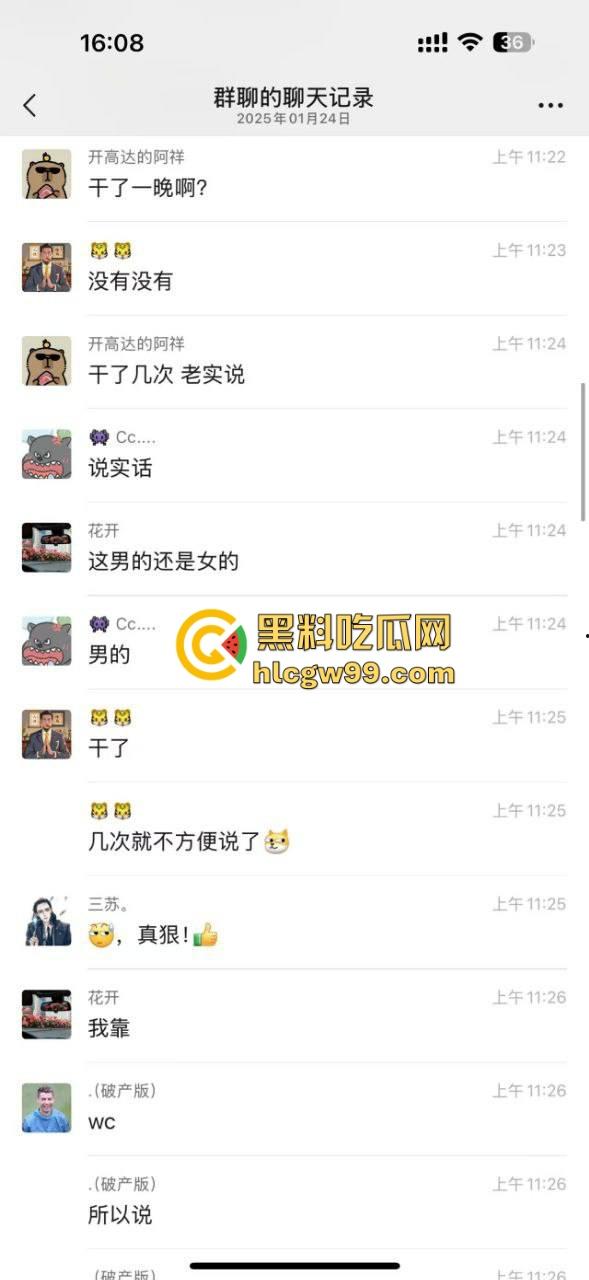 逆天老哥面基大屌萝莉，边爆菊边手淫，一夜大战酣畅淋漓，润滑油整整用了一瓶全见底，这画面太狠了！-7