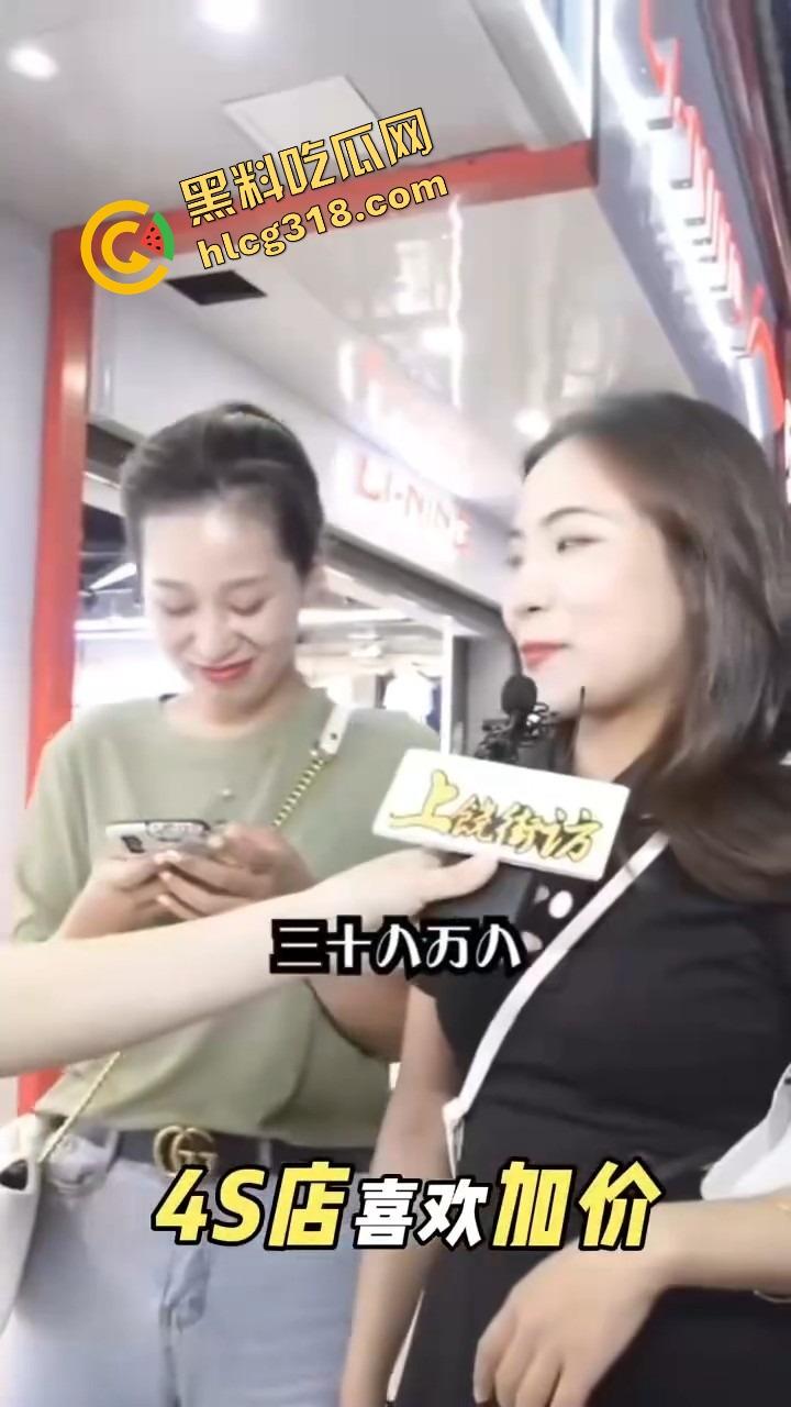 黑料吃瓜盘点最骚车型，国产割韭菜，日韩系偷工走捷径，欧美烧机油废身体，最毒的是泡水事故车！-11