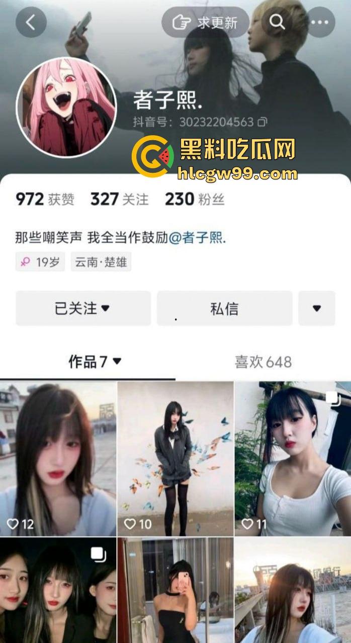 云南楚雄00后超嫩反差妹【李华美】多个快手抖音账号，极品身材颜值身体嫩的出水，性爱视频照片爆光流出。-1