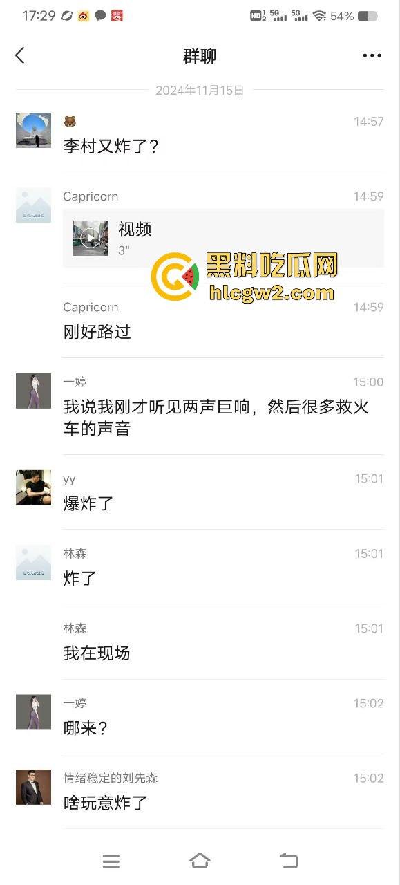 青岛楼顶火情浓烟滚滚，爆炸声不断，现场视频曝光引发热议！-1