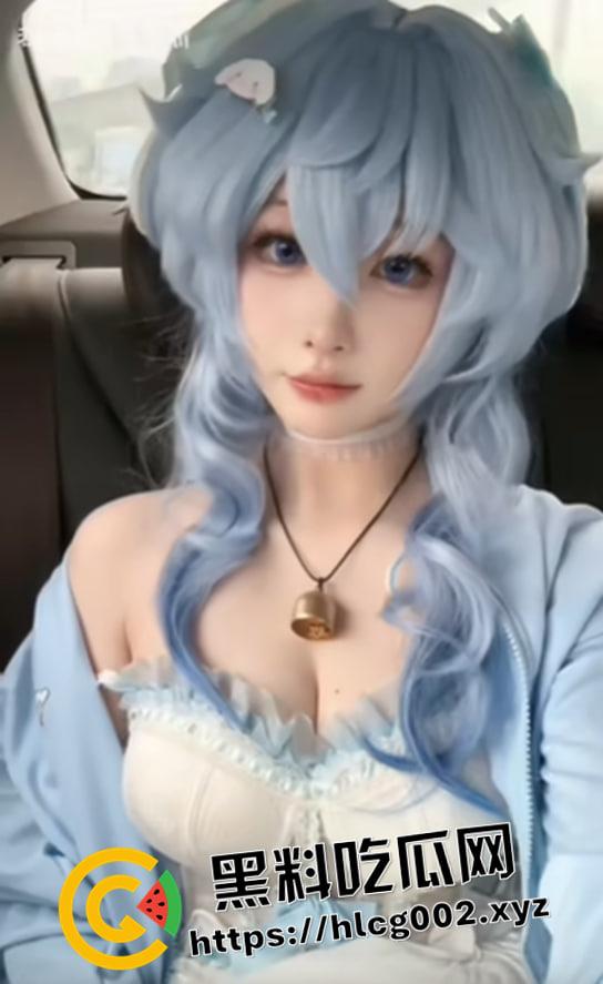 开盒b站up主【若若不男】cos漫展完直接进金主房间 大奶 小穴毛发旺盛 被金主猛操实拍-2