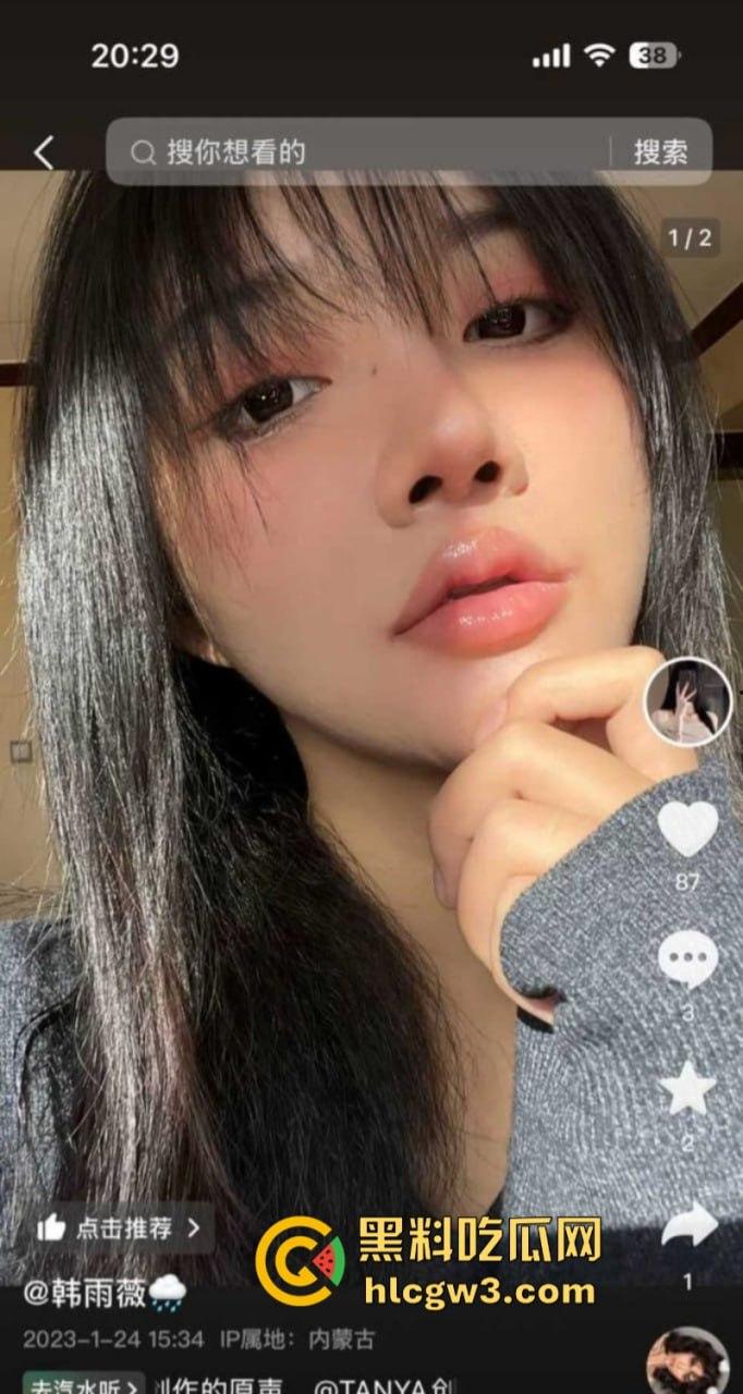 抖音36万粉丝网红【韩雨薇】与金主爸爸的性爱调教自拍被泄密曝光 高颜值纯欲小妹子也是个极品大骚货!-4