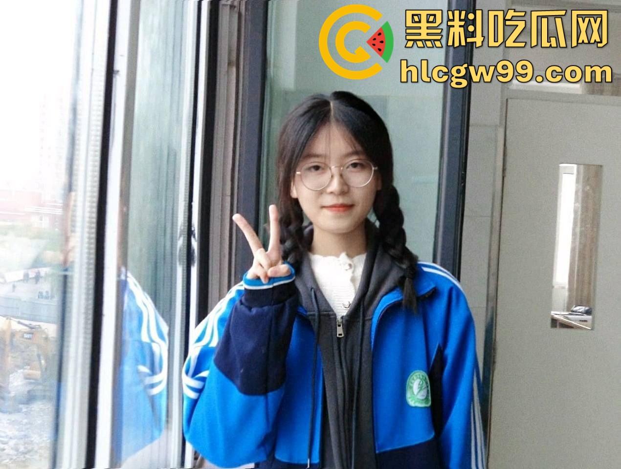 极品反差眼镜妹挑逗炮友开房做爱 御姐型反差眼镜嫩妹被炮友肆意玩弄 没天要两炮说要让逼给捅烂!-1